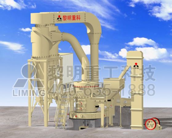 T130X加強超細(xì)磨粉機_超細(xì)磨_細(xì)粉磨粉機