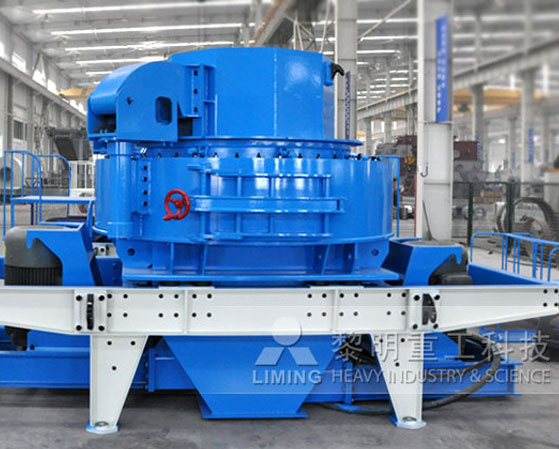 vsi制砂機(jī)_粗碎機(jī)_珍珠巖制砂機(jī)_制沙生產(chǎn)線